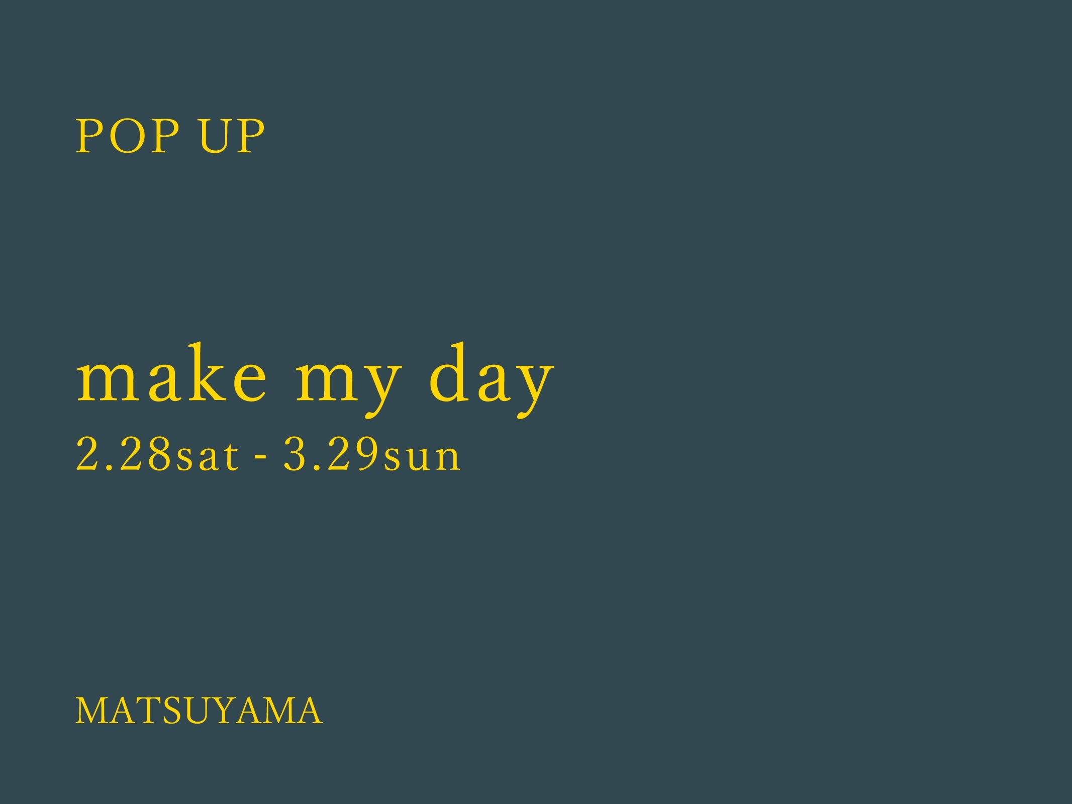 POP UPのお知らせ